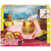 Picture of Barbie Scooter